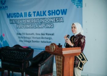 Bunda Literasi Lampung Gaungkan Pentingnya Membaca, Perpusda Mengaku Kesulitan Tambah Koleksi Buku