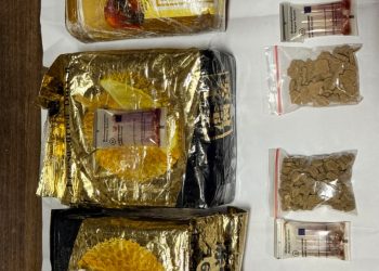Seaport Interdiction Bakauheni Jadi Lokasi Pengungkapan 5 Kg Sabu, Empat Tersangka Diamankan