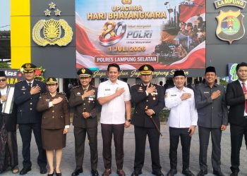 Hari Bhayangkara ke-80, Farizal Purba: Sinergi Polri dan DPRD Penting untuk Lampung Selatan