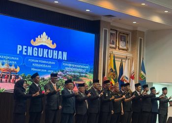 Gubernur Mirza: Keberagaman Adalah Kekuatan Lampung, FPK Harus Jadi Perekat Persatuan