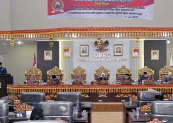 Raperda Pertanggungjawaban APBD 2025 Disepakati, DPRD Soroti Optimalisasi PAD dan SiLPA