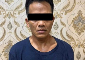 Terduga Pengedar Sabu Diciduk di Pesawaran, Polisi Sita 15,95 Gram Narkotika