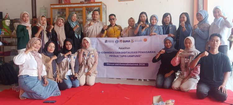 Mahan Tapis Pringsewu Bidik Pasar Lebih Luas, E-Commerce Jadi Senjata Baru