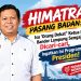 HIMATRA Angkat Suara soal Revitalisasi Sekolah, Ingatkan Program Ini Berskala Nasional