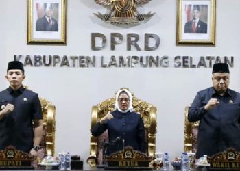 Nilai Aset Daerah Capai Rp3,18 Triliun, Lampung Selatan Siapkan Aturan Pengelolaan Baru